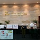 더스크린골프 이미지