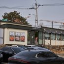 미스터아구 신내점 이미지