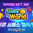 디지탈씨티 이미지