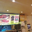 오구당당푸드 | [내돈내산] 부평 맛집 오구당당 부평본점 후기