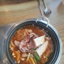 낙갈비 김치찌개 네이버블로그