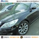 신월자동차공업사 이미지