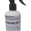 경성산업 이미지