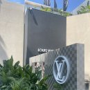 [도산] 루이비통 23 프리폴 팝업스토어 방문 후기 (기간연장!) Louis Vuitton Fre-Fall Popup Store