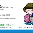 명주수산 이미지