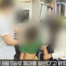 김미정소아청소년과 네이버블로그