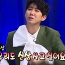 지경카센터 이미지