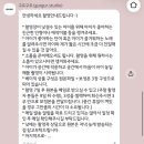 오후웍스플라워스튜디오 | [EP2-돌촬영] 구르구르 스튜디오+누트플라워 | 따끈따끈 후기