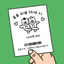 사진관온김에 이미지