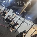 성내마트 이미지