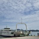 땅끝풍경 이미지