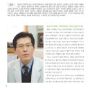 이관우내과의원 이미지