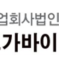 농업회사법인 로가바이오 주식회사 이미지