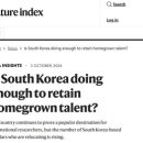 넥서스투어 주식회사 이미지