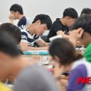 삼포주택