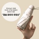 용이문구 | 회사 답례품 추천 가격 문구 반응 좋았던 후기 (내돈내산)