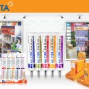 데이셀코스메틱 이미지