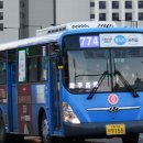 신수교통 주식회사 이미지