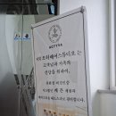 오히헤어스튜디오