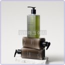 더마루트