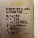 지이앤 이미지