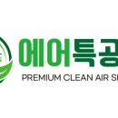 대덕산로 이미지