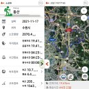 기흥호수공원(뚝방) 이미지