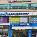 동오메디칼 네이버블로그
