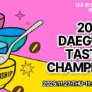 커피카페 이미지