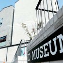 한남슈퍼 이미지