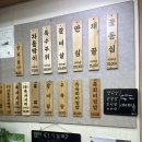 광시한우방