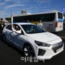 성화일렉트릭