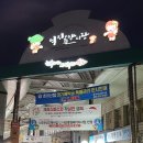 봉화한우관 네이버블로그