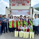 국수사랑봉사단 이미지