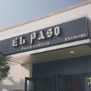 영주향교 대성전 | 대구 본식 DVD 대구 향교 전통 혼례 촬영후기