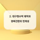 씨앤케이디자인