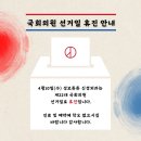 구파발정형외과의원 네이버블로그