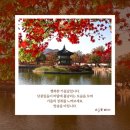 잘 산다는 건 이미지
