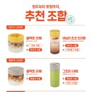 카페휴천