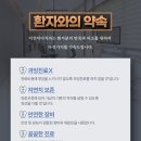 이천이다치과의원 이미지