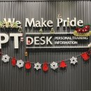 바이칼휘트니스 이미지