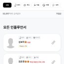 셀바이셀럽