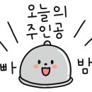 입암강변코아루아파트 이미지