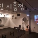 프리원핏 시흥점 이미지