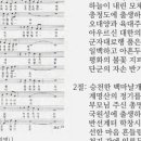 유엔크럽 이미지