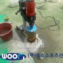 테니스장 앞 이미지