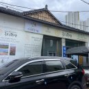 농업회사법인 유한회사 귀리랑 네이버블로그
