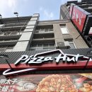대만 가오슝 피자헛 피자 파스타 방문 포장 후기 ( + 리후허 야시장 근처, 콤비네이션피자, 토마토...