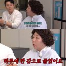 신기루 - 사하구 낙동대로323번길 10 | 신기루