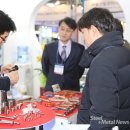 인터하이테크 이미지